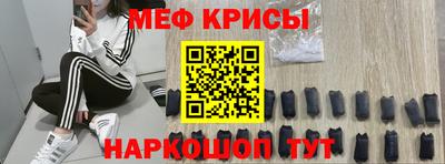 амф Конаково