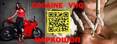 амф Конаково