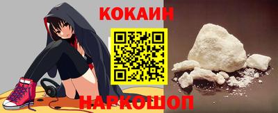 мяу мяу мука Коммунар