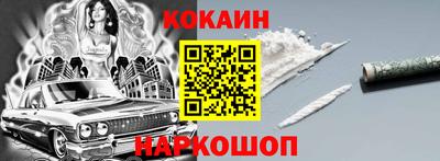 мяу мяу мука Коммунар
