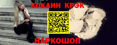 мяу мяу мука Коммунар