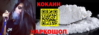 прущие грибы Комсомольск-на-Амуре