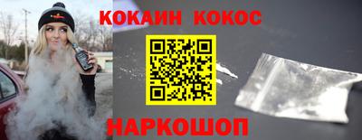 амф Конаково