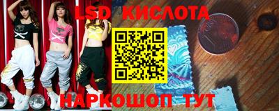 мяу мяу мука Коммунар
