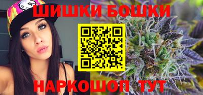прущие грибы Комсомольск-на-Амуре
