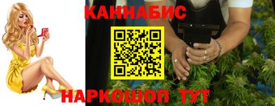 амф Конаково