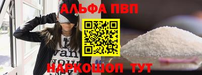 мяу мяу мука Коммунар