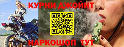 амф Конаково