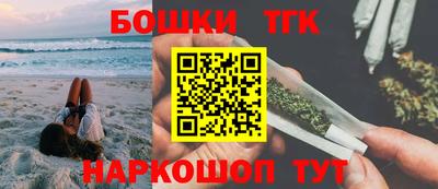 амф Конаково