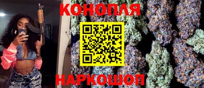 мяу мяу мука Коммунар