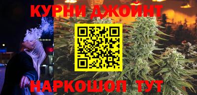 амф Конаково