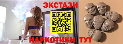 прущие грибы Комсомольск-на-Амуре