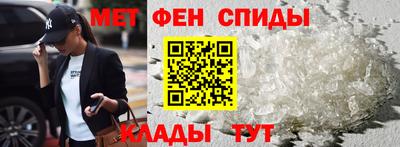 прущие грибы Комсомольск-на-Амуре