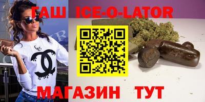 амф Конаково