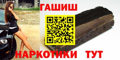 мяу мяу мука Коммунар
