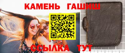амф Конаково