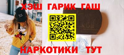 амф Конаково
