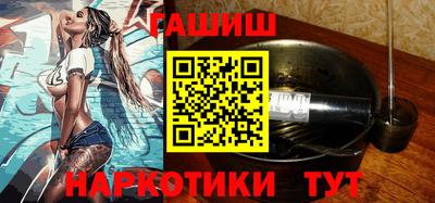 прущие грибы Комсомольск-на-Амуре